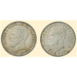 ROMANIA COINS 5 LEI 1906, silver (25 g), Brussels. CAROL I RE