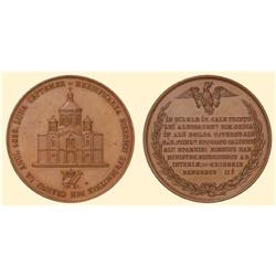 ROMANIA Bronze medal St. Dimitrie Church Craiova