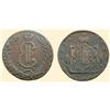 Image 1 : RUSSIA COINS For Siberia. 10 Kopeks 1779 (66.8 g), Susun. Mon