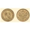 Image 1 : RUSSIA COINS 10 Roubles 1894 (12.88 g), St. Petersburg. Head