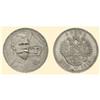 Image 1 : RUSSIA COINS Rouble 1913 (19.94 g), St. Petersburg, commemora