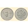 Image 1 : RUSSIA COINS Rouble 1913 (20.04 g), St. Petersburg, commemora