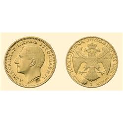 SERBIA COINS Alexander I, 1921-1934. Ducat 1932 (3.49 g), Bel