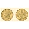 Image 1 : SERBIA COINS Alexander I, 1921-1934. Ducat 1932 (3.49 g), Bel