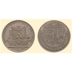 SWITZERLAND Bronze medal 1858 (48mm, 55.28 g) by Antoin