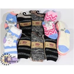 A LOT OF VARIETY COLORS NEW SOCKS
