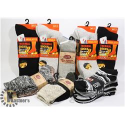 NEW MENS THERMAL SOCKS POLAR