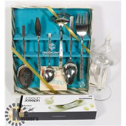 VINTAGE ONEIDA 6 PC STAINLESS