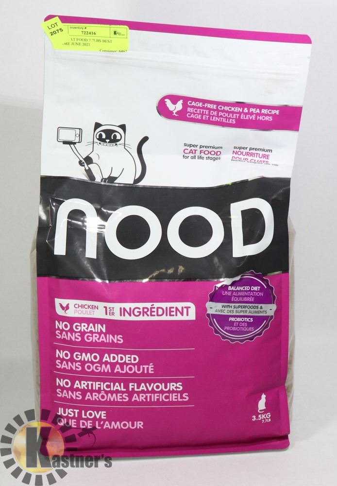 NOOD CAT FOOD 7.7LBS BEST BEFORE JUNE 2021
