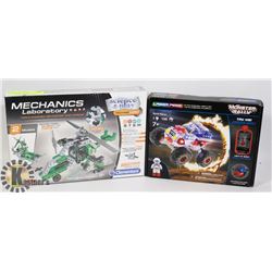 NEW  ITEMS MECHANICS LAB SCIENCE PLAY