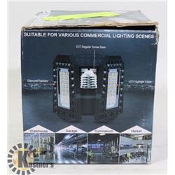 LED MULTILATERAL COOLING UV LIGHT FOR GERM