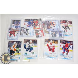 LOT OF VARIOUS YOUNG GUNS AND ROOKIES CARDS INCL