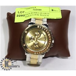 NEW MEN'S ROSRA QUARTZ STEEL/GOLD LOOK WATCH