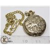 Image 1 : DOG THEME POCKET WATCH