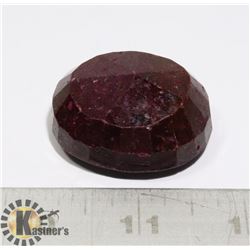 #66-RED RUBY GEMSTONE 293.70ct