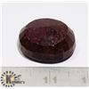 Image 1 : #66-RED RUBY GEMSTONE 293.70ct