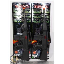 LOT OF TWO KIDS TOY ASSAULT RIFLES