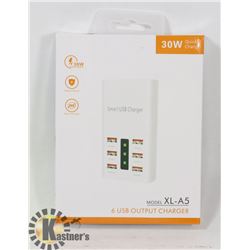 30W QUICK CHARGE 6 USB OUTPUT CHARGER