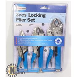 NEW 3PC LOCKING PLIER SET
