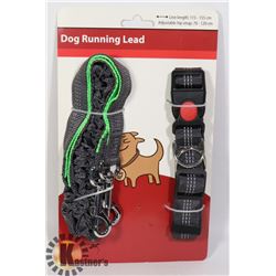 NEW DOG LEASH AND COLLAR
