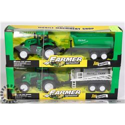 TWO NEW KIDS FARM MACHINERY TOYS