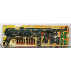 NEW KIDS MP 40 SCHMEISSER AIR GUN SET