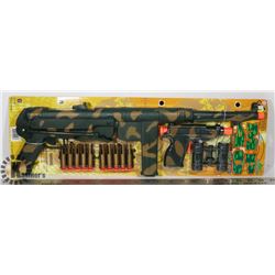 NEW KIDS MP 40 SCHMEISSER AIR GUN SET