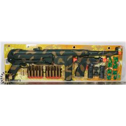 NEW KIDS MP 40 SCHMEISSER AIR GUN SET