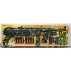 NEW KIDS MP 40 SCHMEISSER AIR GUN SET