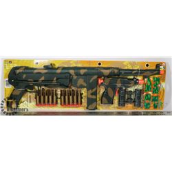 NEW KIDS MP 40 SCHMEISSER AIR GUN SET