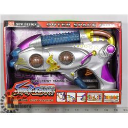 NEW OUTERSPACE SUPER GUN