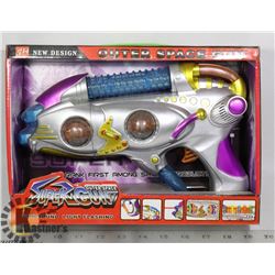 NEW OUTERSPACE SUPER GUN