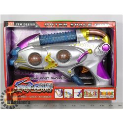 NEW OUTERSPACE SUPER GUN