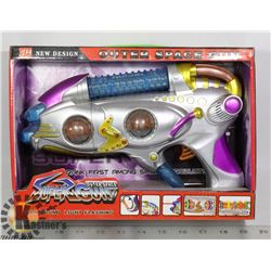 NEW OUTERSPACE SUPER GUN