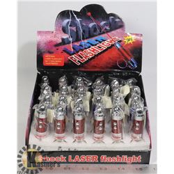 RETAIL DISPLAY WITH 24 SHOCK LASER FLASHLIGHTS