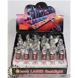 RETAIL DISPLAY WITH 24 SHOCK LASER FLASHLIGHTS