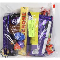 24PCS OF ASSORTED CHOCOLATE, GUMS AND CANDY