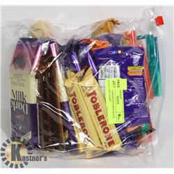 24PCS OF ASSORTED CHOCOLATE, GUMS AND CANDY