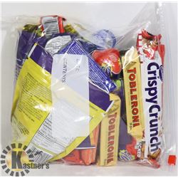 24PCS OF ASSORTED CHOCOLATE, GUMS AND CANDY