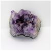Image 1 : 8)  NATURAL PURPLE AMETHYST GEODE