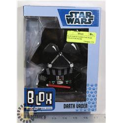 BLOX DARTH VADER STAR WARS COLLECTOR FIGURE
