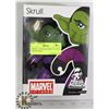 Image 1 : MARVEL UNIVERSE SKRULL FIGURE COLLECTIBLE