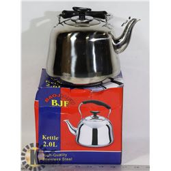 NEW WITH TAGS BAOJIAFU QUALITY STAINLESS STEEL