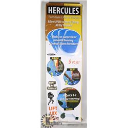 HERCULES FURNITURE LIFTER