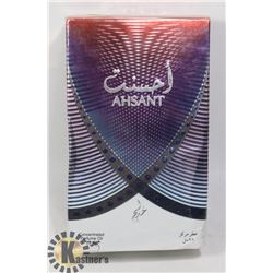 AHSANT CONCENTRATED PERFUM OIL 25ML