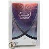 Image 1 : AHSANT CONCENTRATED PERFUM OIL 25ML