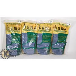 4 PAIRS OF BAMA AIR CONDITIONING SYSTEM FOR RUBBER