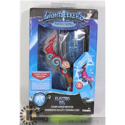 NEW LIGHTSEEKERS AWAKENING ACTION FIGURINE