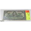 Image 1 : 1937 CAD $1 BILL