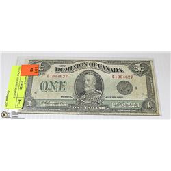 1923 CAD $1 HORSE BLANKET